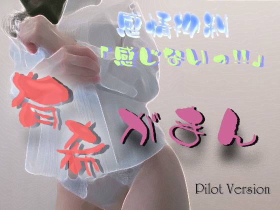 L󂪂܂ pCbgŃTv摜