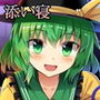 【100円】眠れない夜のための添い寝こいしちゃん