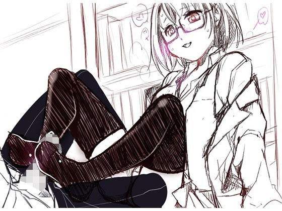 図書委員のメガネっ娘まじめちゃんと秘密の時間を始めます!!