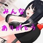 CN肪Ƃ܂BIzŉy܂