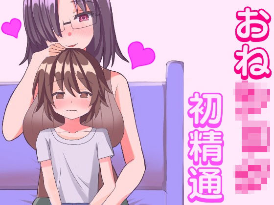 �?�??の�?��?�な�?��?��?�く�??と�?�?�?�??まく�??の�?�?�?�??の�?�?�?�??