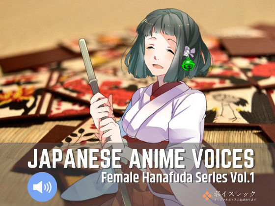 Japanese Anime Voices:Female Hanafuda Series Vol.1