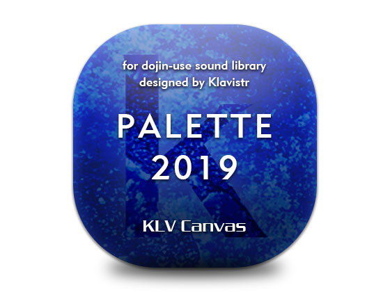 PALETTE 2019