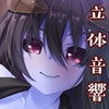 引きこもり魔王に サキュバスが手なずけられて Masoinwash Fanza同人