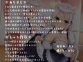 あざとい/ひねくれ猫耳メイド姉妹の甘々/癒やされご奉仕♪