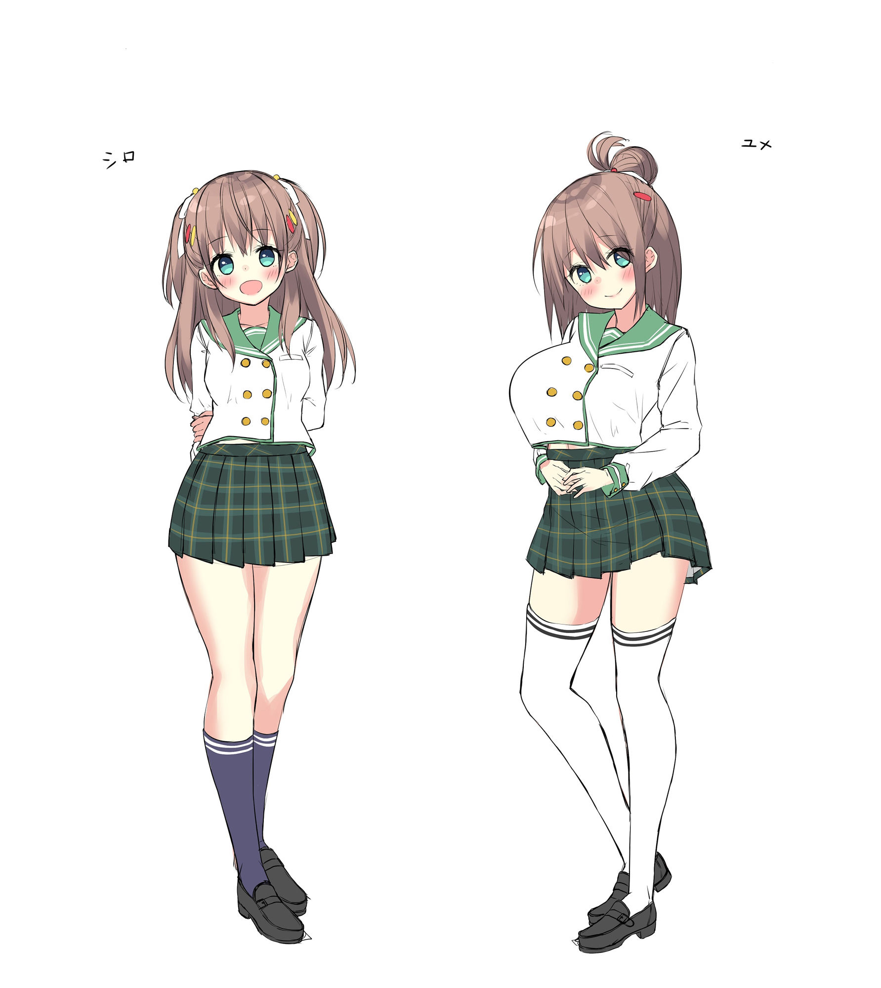 『JK双子リフレ！～癒しのおさんぽ＆ちょっぴりエッチなマッサージ？～』 Whisp エロ4