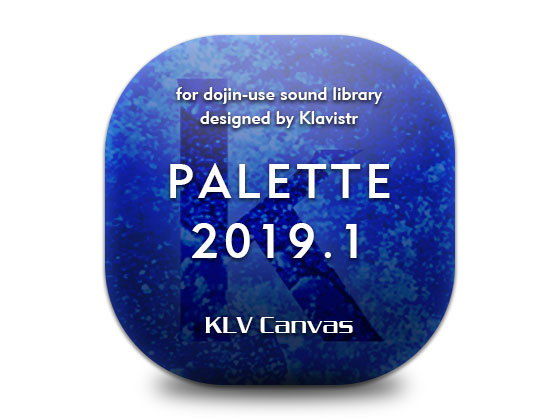 PALETTE 2019.1/SP; KLV Canvas meets 中央うぬぼれ市 画像1