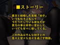 怠々と甘々。【収録時間4時間】