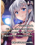 【快楽堕ち】サキュバスサヴァイブ-淫魔の姉妹に捕らわれた僕