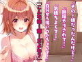 お兄ちゃん大好き妹は軽い気持ちのパパ活であっさり寝取られオナホ堕ち