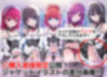 お屋敷メイドとおしっこの日でらっくす〜おしっこシャワー、おしっこ風呂、おしっこ子作りetc.でおしっこを楽しみ尽くす一日