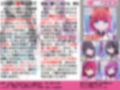 お屋敷メイドとおしっこの日でらっくす〜おしっこシャワー、おしっこ風呂、おしっこ子作りetc.でおしっこを楽しみ尽くす一日