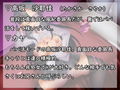 真面目な風紀委員長はビッチなパパ活女子！？