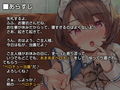 今日のベロチュー当番メイドさん。【バイノーラル】