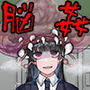 脳姦