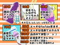 大ボリューム！15日間オナニー！オナ充！オナ禁！最終日は大暴走オナニー！おま●こマイク！潮吹き！おしっこ【バイノーラル、実演音声、ASMR、フォーリーサウンド】