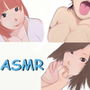 【ASMR】耳元でじっくり、えっちな吐息のぐちょぐちょ耳舐め
