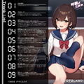 【時間停止】公共の場で人生のゲームオーバー「時間よとまれ1」〜時間停止射精我慢シコシコゲーム〜【音声で手コキ】