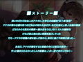 【KU100 Foley Sound作品】幼馴染ふぉーりー