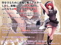 ふたなり悪魔に魅入られたシスターと逆アナルのオナホ穴に堕とされる司祭候補君