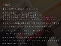 僕を嫌いな許嫁ギャルの嫌々校内性行為 〜手コキおねだりから中出しまで〜