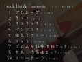 僕を嫌いな許嫁ギャルの嫌々校内性行為 〜手コキおねだりから中出しまで〜