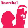 【無料】［Recording］ 画像1