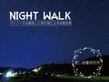 Night walk バイノーラル録音した夜の音による安眠効果 画像1