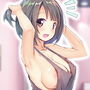 オナプロ君の風俗遊び 面倒見がいい嬢から応援されて本番プレイ