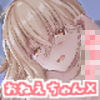 サークル3周年記念リメイク まゆお姉ちゃんはすぐえっちさせてくれる 非現実的nr Fanza同人
