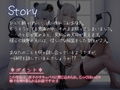 双子サキュバスの密室搾取
