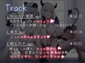 双子サキュバスの密室搾取
