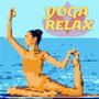 音楽素材「ヨガ・リラックス」YOGA RELAX