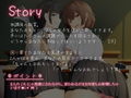 ダブル小悪魔JKの陰キャ貢がせ性活