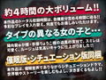 アルカディアオンライン〜女軍人に洗脳されて、幼馴染の恋人とセットで調教されちゃう〜