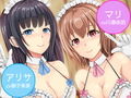 【2人CV・521回】種付け希望ギャルメイド×2のゲップ誘惑合戦〜「エロゲップでぴゅっぴゅさせた方が先に子作りってことでヨロシク♪」〜