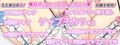 【2人CV・521回】種付け希望ギャルメイド×2のゲップ誘惑合戦〜「エロゲップでぴゅっぴゅさせた方が先に子作りってことでヨロシク♪」〜