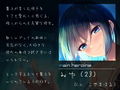 年下彼女の射精前に搾り尽くす拘束ルーインドオーガズム手コキ