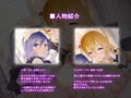 メイドさんの子作り新人教育〜えちえちメイドさんと新人メイドさん〜【フォーリーサウンド】