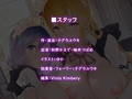 メイドさんの子作り新人教育〜えちえちメイドさんと新人メイドさん〜【フォーリーサウンド】