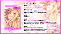 どすけべ妖艶ムチムチ爆乳きつねお姉さんと濃厚イチャらぶ新コン生活〜ねっとりのじゃボイスで甘えてくる肉食嫁〜 サンプル画像3