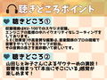 【KU-100】ダウナー系サキュバスの全人類わがままマゾ化プログラム