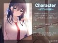 ピアニストJKの性欲処理