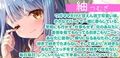あなたのことが好きで好きでたまらない甘えん坊でワガママなダメダメニートの妹にせがまれて、濃厚ベロチューたっぷり甘とろ近親交尾しまくりの幸せすぎる日常♪