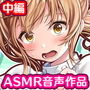 おいでよコスプレ演劇部!エッチな部長と中出し即興劇:中編