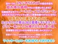 【濃厚！5時間27分】アナタと甘い思春期♪えちえち美少女・3作品をフル収録した大ボリュームパック♪【KU100】【総集編】