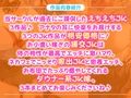 【濃厚！5時間27分】アナタと甘い思春期♪えちえち美少女・3作品をフル収録した大ボリュームパック♪【KU100】【総集編】