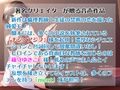 ちょっと嫉妬深い爆乳長身女教師にフェラ抜き生ハメで搾り取られる話