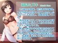 ちょっと嫉妬深い爆乳長身女教師にフェラ抜き生ハメで搾り取られる話
