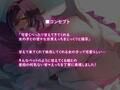 甘嫁さくらの性事情〜えちえちな日常性活〜【フォーリーサウンド】
